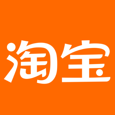 嘉峪关淘宝云仓一件代发，淘宝菜鸟电子面单快递仓储代发