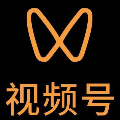 嘉峪关微信视频号多云仓一件代发，微信视频号电子面单快递仓储代发